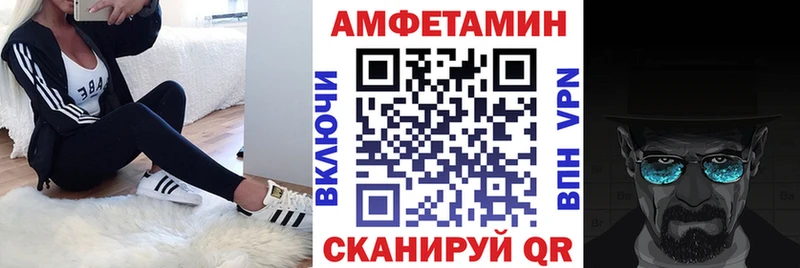 АМФ 98% Михайловск