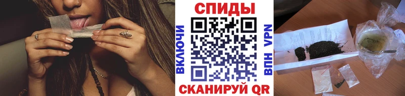 Бутират BDO 33%  как найти закладки  Михайловск 