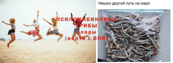 MDMA Premium VHQ Алексин