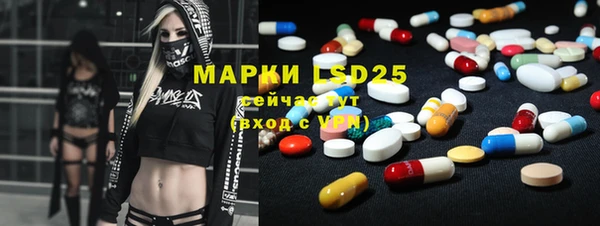MDMA Premium VHQ Алексин