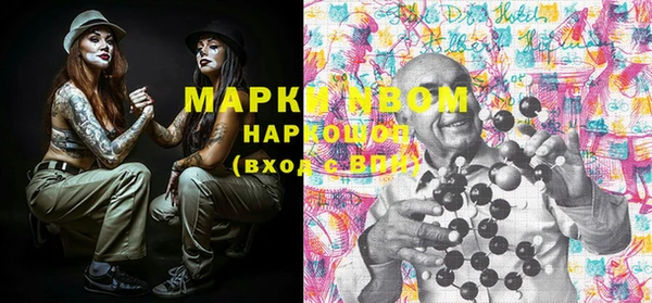 MDMA Premium VHQ Алзамай