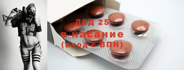 MDMA Premium VHQ Алзамай