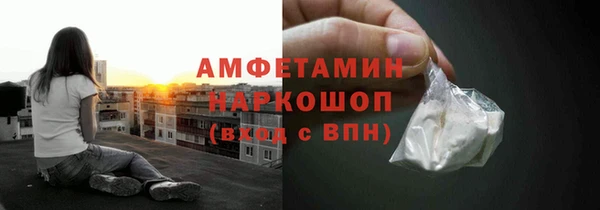 MDMA Premium VHQ Алзамай