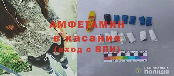 MDMA Premium VHQ Алзамай