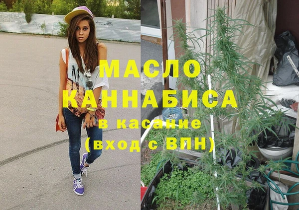прущие крисы Алексеевка
