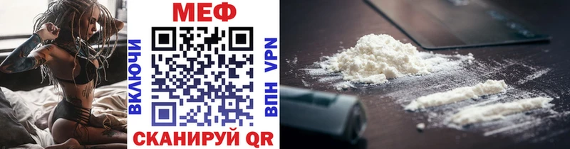 hydra вход  Михайловск  МЕФ VHQ 